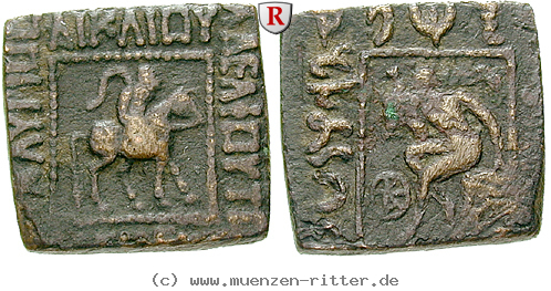 baktrien-und-indien-vonones-hemiobol/50206.jpg