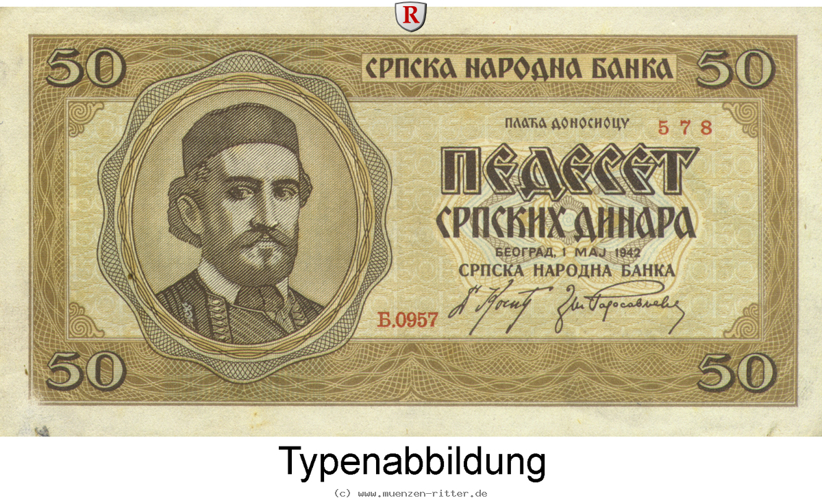 besatzungsausgaben-des-2-weltkrieges-1939-1945-50-dinar/rb607.jpg