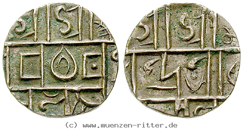 bhutan-1-2-rupie/41575.jpg