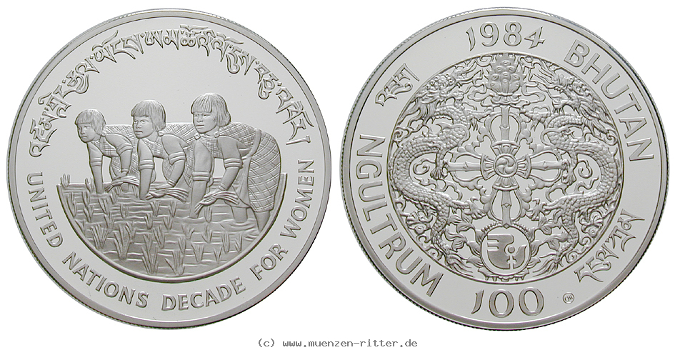 bhutan-jigme-singay-wangchuk-100-ngultrum/24723.jpg