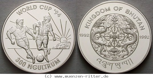 bhutan-jigme-singay-wangchuk-300-ngultrum/ag18906.jpg