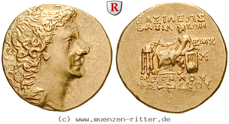 bosporus-pharnakes-ii-stater/egri7841.jpg