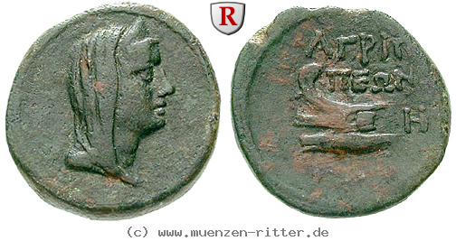 Klicken Sie auf das Bild um es auf Ihrem Rechner zu speichern bosporus-polemon-i-bronze/19389.jpg