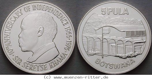 botswana-5-pula/ag18901.jpg