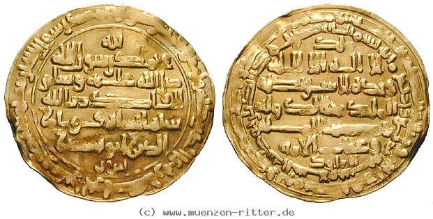 Klicken Sie auf das Bild um es auf Ihrem Rechner zu speichern bujiden-baha-ad-daulah-abu-nasr-firuz-dinar/11966.jpg