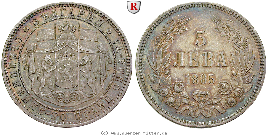 bulgarien-alexander-i-5-leva/46188.jpg