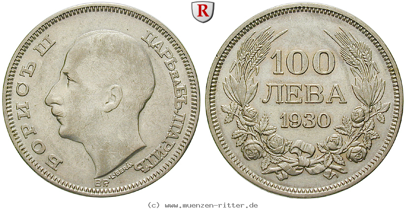 bulgarien-boris-iii-100-leva/46356.jpg