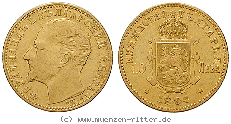 Klicken Sie auf das Bild um es auf Ihrem Rechner zu speichern bulgarien-ferdinand-i--prinz-10-leva/42578.jpg