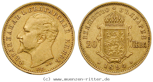 Klicken Sie auf das Bild um es auf Ihrem Rechner zu speichern bulgarien-ferdinand-i--prinz-20-leva/42577.jpg