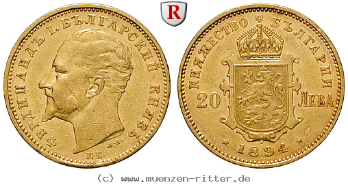 Klicken Sie auf das Bild um es auf Ihrem Rechner zu speichern bulgarien-ferdinand-i--prinz-20-leva/97165.jpg