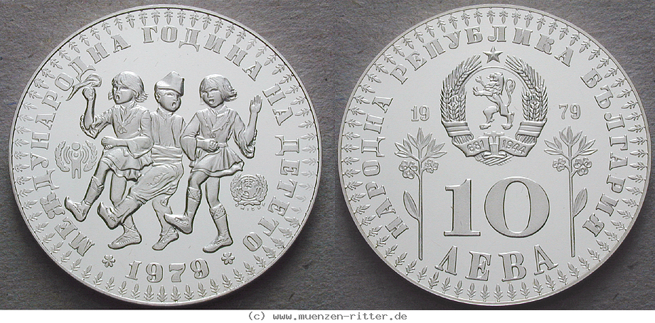 bulgarien-republik-10-leva/15941.jpg