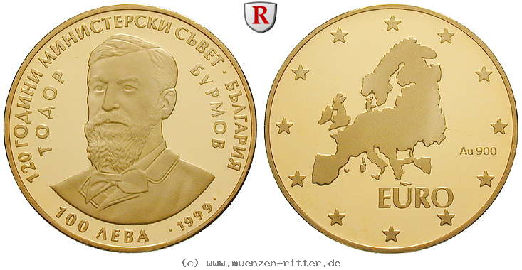 bulgarien-republik-100-leva/55610.jpg