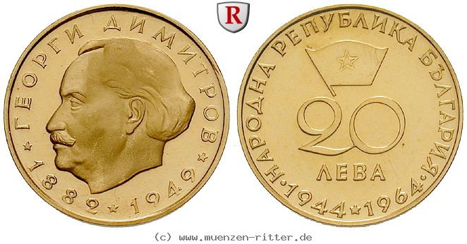 Klicken Sie auf das Bild um es auf Ihrem Rechner zu speichern bulgarien-republik-20-leva/55608.jpg
