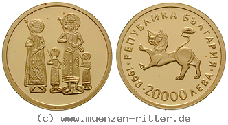 Klicken Sie auf das Bild um es auf Ihrem Rechner zu speichern bulgarien-republik-20000-leva/15270.jpg