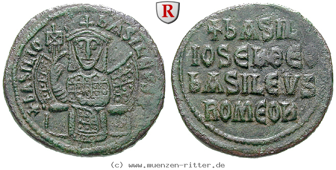Klicken Sie auf das Bild um es auf Ihrem Rechner zu speichern byzanz-basilius-i-follis/89721.jpg