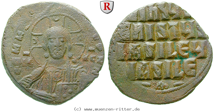 Klicken Sie auf das Bild um es auf Ihrem Rechner zu speichern byzanz-basilius-ii-und-constantinus-viii-follis/43397.jpg