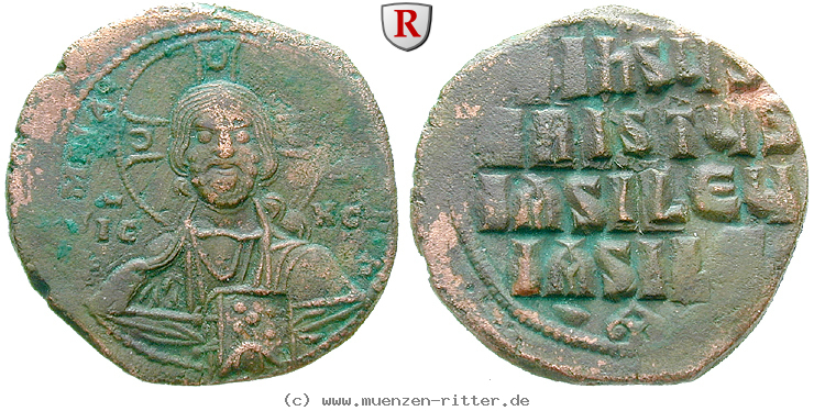 Klicken Sie auf das Bild um es auf Ihrem Rechner zu speichern byzanz-basilius-ii-und-constantinus-viii-follis/43398.jpg