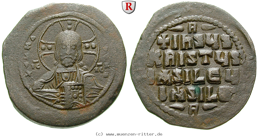 Klicken Sie auf das Bild um es auf Ihrem Rechner zu speichern byzanz-basilius-ii-und-constantinus-viii-follis/60846.jpg