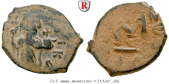 Klicken Sie auf das Bild um es auf Ihrem Rechner zu speichern byzanz-constans-ii-follis/38287.jpg