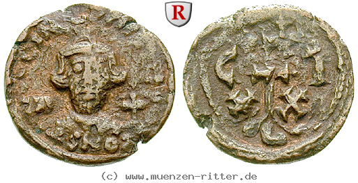 byzanz-constans-ii-halbfollis-20-nummi/40899.jpg