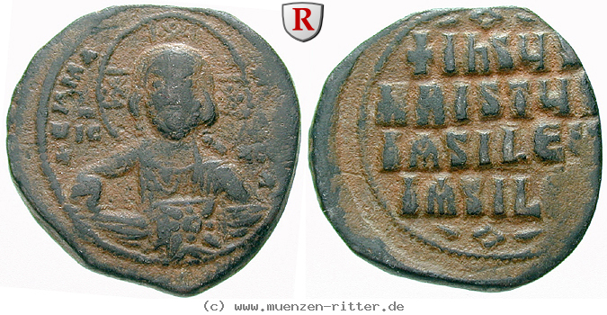 Klicken Sie auf das Bild um es auf Ihrem Rechner zu speichern byzanz-constantinus-viii-follis/64342.jpg