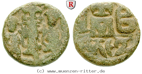 Klicken Sie auf das Bild um es auf Ihrem Rechner zu speichern byzanz-heraclius-heraclius-constantinus-und-heraclonas-12-nummi/38343.jpg