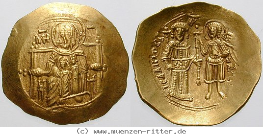 byzanz-isaac-ii-angelus-hyperpyron/ebyz341.jpg