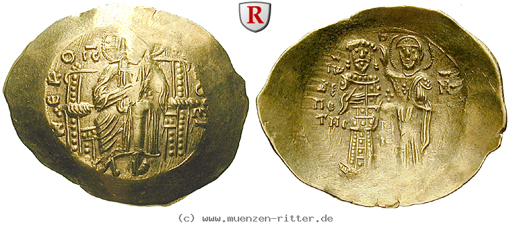Klicken Sie auf das Bild um es auf Ihrem Rechner zu speichern byzanz-johannes-ii-comnenus-hyperpyron/78239.jpg