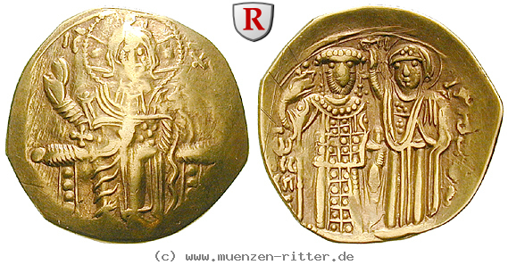 byzanz-johannes-iii-ducas-vatatzes-hyperpyron/69490.jpg