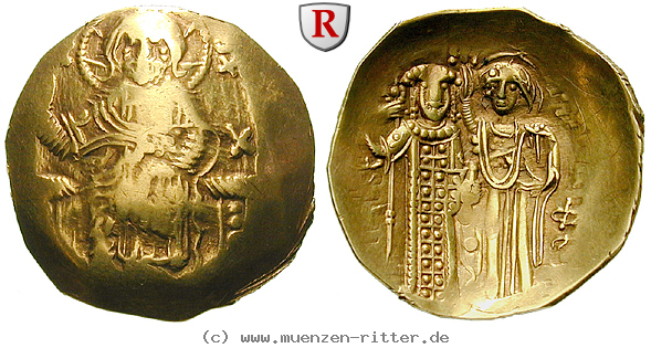 Klicken Sie auf das Bild um es auf Ihrem Rechner zu speichern byzanz-johannes-iii-ducas-vatatzes-hyperpyron/87467.jpg