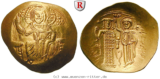 Klicken Sie auf das Bild um es auf Ihrem Rechner zu speichern byzanz-johannes-iii-ducas-vatatzes-hyperpyron/88396.jpg