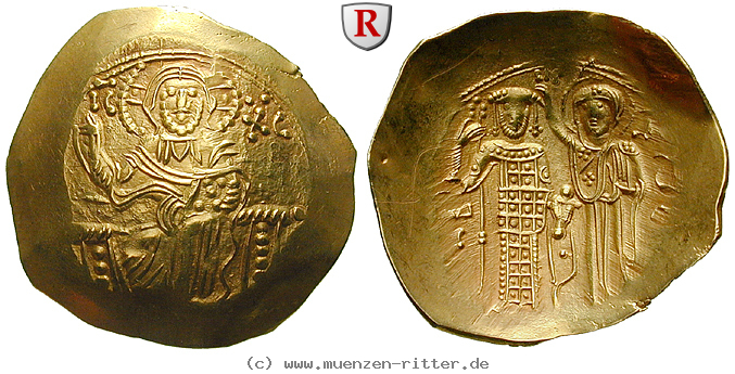 Klicken Sie auf das Bild um es auf Ihrem Rechner zu speichern byzanz-johannes-iii-ducas-vatatzes-hyperpyron/91620.jpg