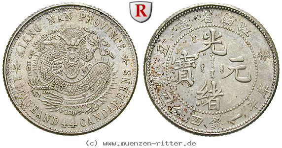 Klicken Sie auf das Bild um es auf Ihrem Rechner zu speichern china-1-mace-44-candareens/77470.jpg