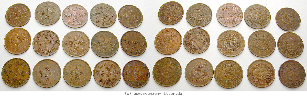 Klicken Sie auf das Bild um es auf Ihrem Rechner zu speichern china-10-cash/75752.jpg