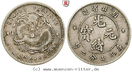 china-10-cents/51276.jpg