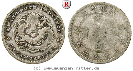 Klicken Sie auf das Bild um es auf Ihrem Rechner zu speichern china-10-cents/51537.jpg