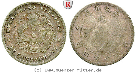 china-10-cents/51539.jpg