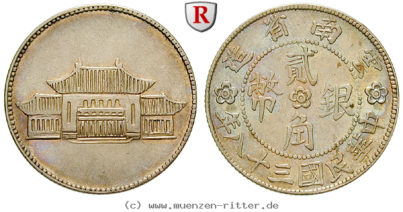 Klicken Sie auf das Bild um es auf Ihrem Rechner zu speichern china-20-cents/49183.jpg