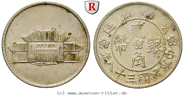 Klicken Sie auf das Bild um es auf Ihrem Rechner zu speichern china-20-cents/49185.jpg