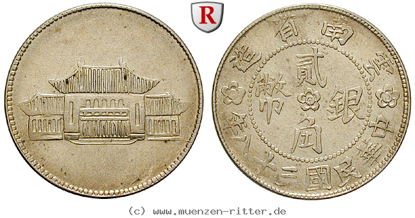 china-20-cents/49186.jpg