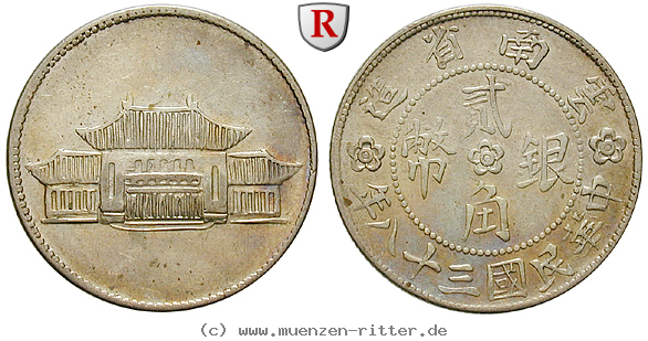 Klicken Sie auf das Bild um es auf Ihrem Rechner zu speichern china-20-cents/49187.jpg