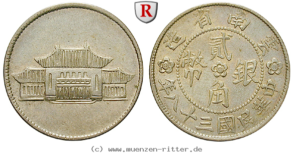 Klicken Sie auf das Bild um es auf Ihrem Rechner zu speichern china-20-cents/49188.jpg