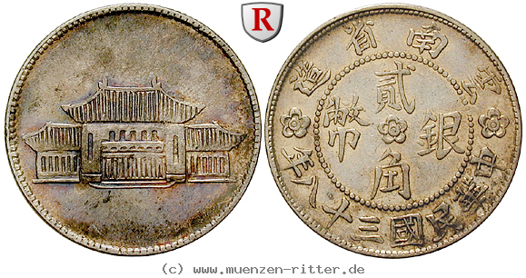 Klicken Sie auf das Bild um es auf Ihrem Rechner zu speichern china-20-cents/49189.jpg