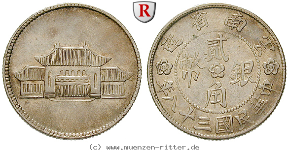 Klicken Sie auf das Bild um es auf Ihrem Rechner zu speichern china-20-cents/49788.jpg