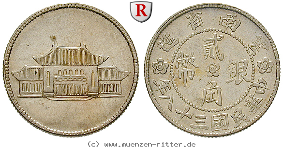 Klicken Sie auf das Bild um es auf Ihrem Rechner zu speichern china-20-cents/49789.jpg