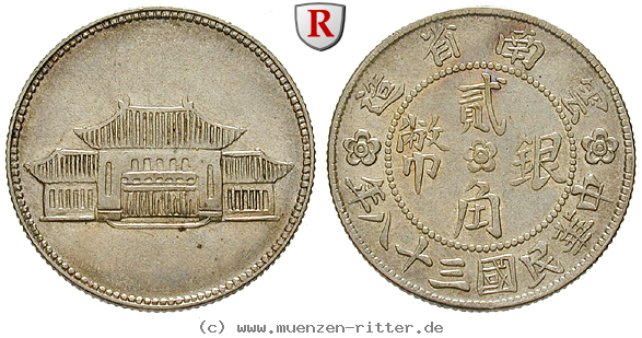 Klicken Sie auf das Bild um es auf Ihrem Rechner zu speichern china-20-cents/49790.jpg