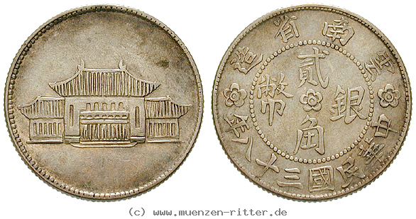 Klicken Sie auf das Bild um es auf Ihrem Rechner zu speichern china-20-cents/49791.jpg