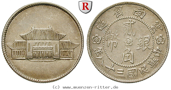 Klicken Sie auf das Bild um es auf Ihrem Rechner zu speichern china-20-cents/49793.jpg