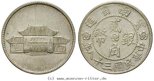 Klicken Sie auf das Bild um es auf Ihrem Rechner zu speichern china-20-cents/49796.jpg