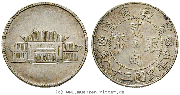 Klicken Sie auf das Bild um es auf Ihrem Rechner zu speichern china-20-cents/49799.jpg